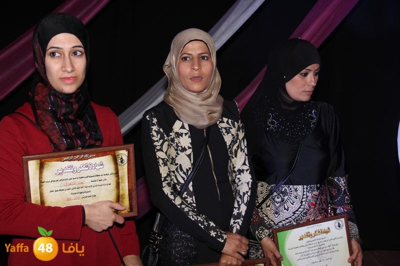 razi n 0321 (80).JPG